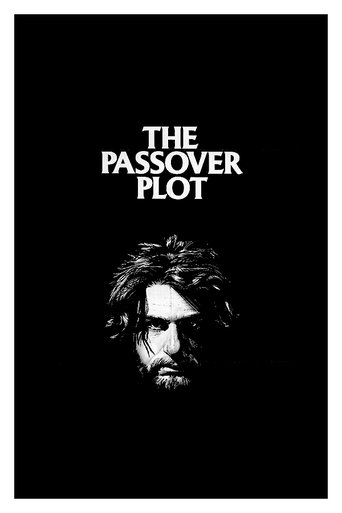 The Passover Plot Poster of The Passover Plot