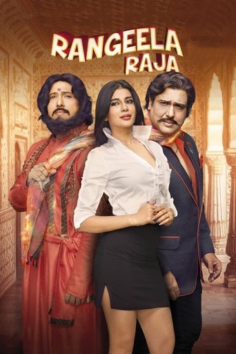 Rangeela Raja Poster of Rangeela Raja