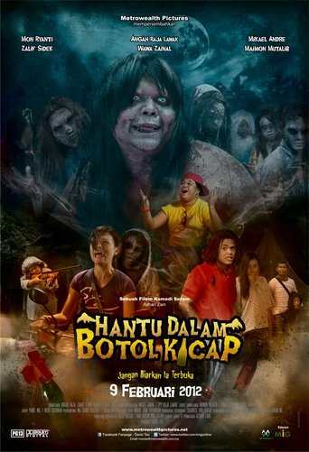 Hantu Dalam Botol Kicap Poster of Hantu Dalam Botol Kicap