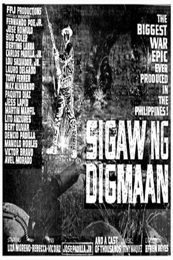Sigaw ng Digmaan Poster of Sigaw ng Digmaan