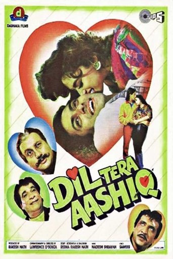 Dil Tera Aashiq Poster of Dil Tera Aashiq
