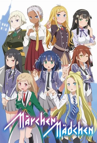 Märchen Mädchen Poster of Märchen Mädchen