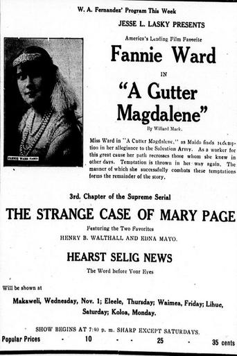 A Gutter Magdalene Poster of A Gutter Magdalene