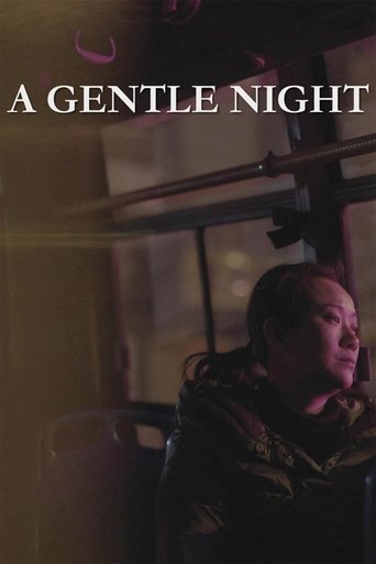 A Gentle Night Poster of A Gentle Night