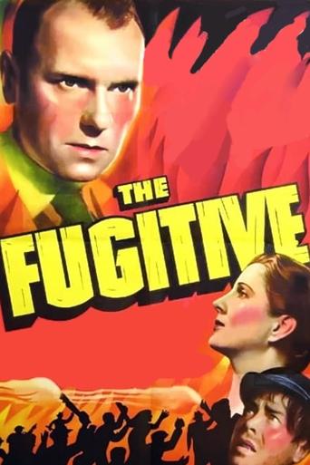 On the Night of the Fire Poster of On the Night of the Fire