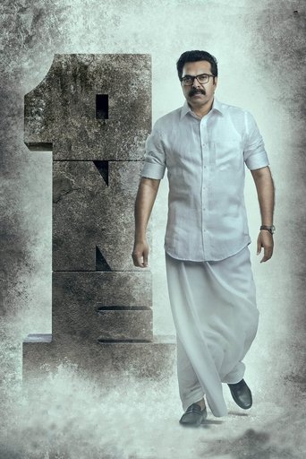 One Poster of One