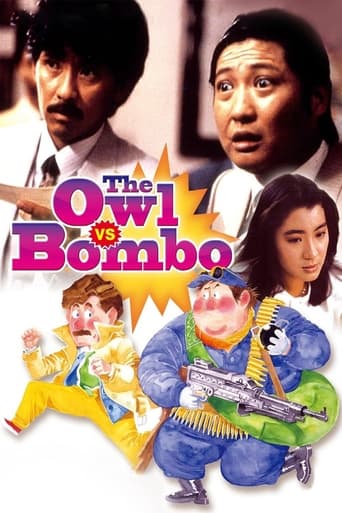 The Owl vs Bombo Poster of The Owl vs Bombo