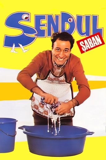 Şendul Şaban Poster of Şendul Şaban