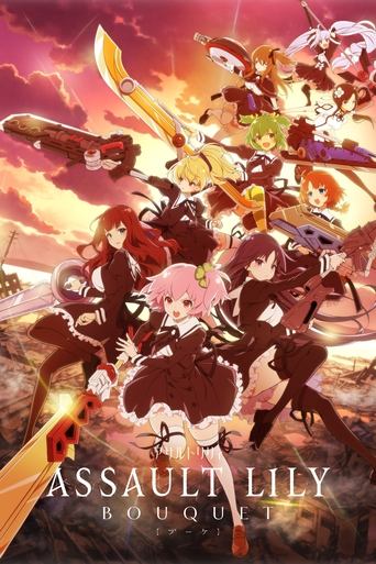 Assault Lily: BOUQUET Poster of Assault Lily: BOUQUET