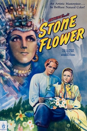 The Stone Flower Poster of The Stone Flower