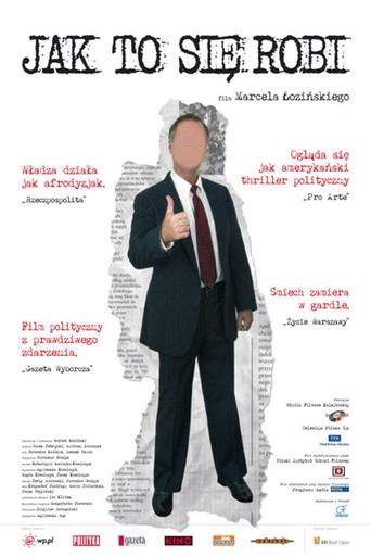 How It's Done Poster of How It's Done