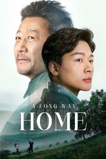 A Long Way Home Poster of A Long Way Home