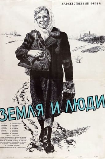 Land and People Poster of Land and People