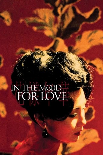 In the Mood for Love Poster of In the Mood for Love