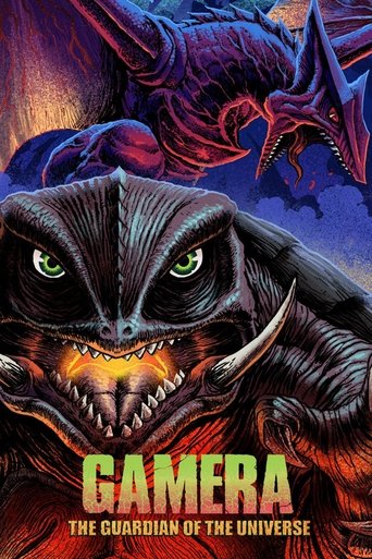 Gamera: Guardian of the Universe Poster of Gamera: Guardian of the Universe