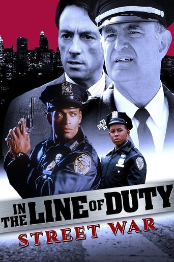 In the Line of Duty: Street War Poster of In the Line of Duty: Street War