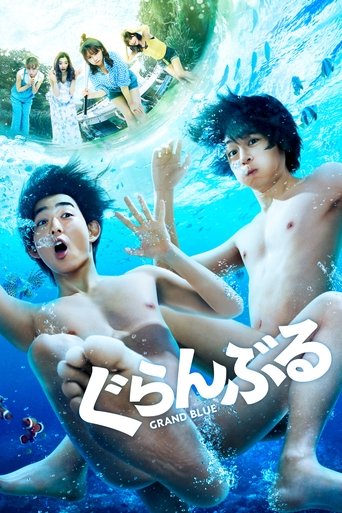 Grand Blue Poster of Grand Blue
