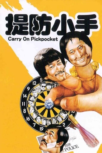 Carry on Pickpocket Poster of Carry on Pickpocket