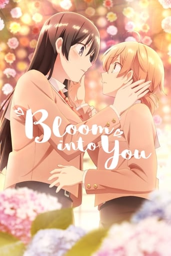 Bloom Into You Poster of Bloom Into You