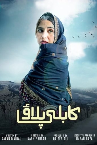 Kabli Pulao Poster of Kabli Pulao