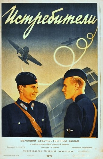 Fighters Poster of Fighters