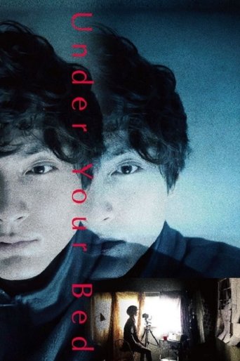 Under Your Bed Poster of Under Your Bed