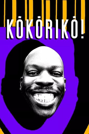 Kôkôrikô ! Poster of Kôkôrikô !