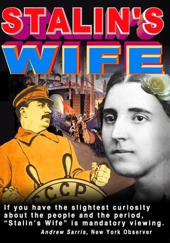 Stalin's Wife Poster of Stalin's Wife