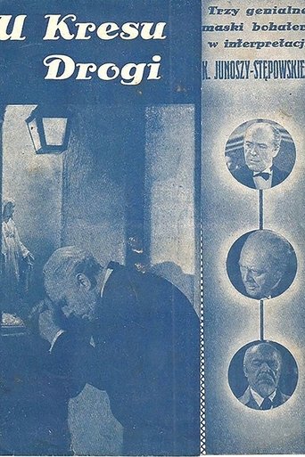 U kresu drogi Poster of U kresu drogi