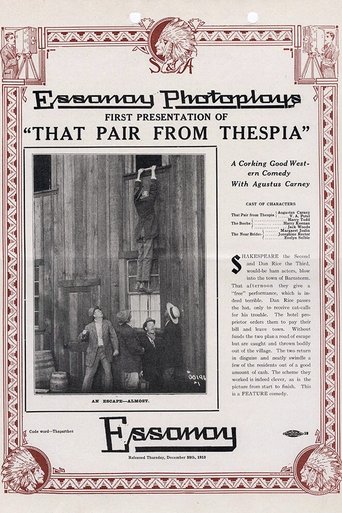 That Pair from Thespia Poster of That Pair from Thespia