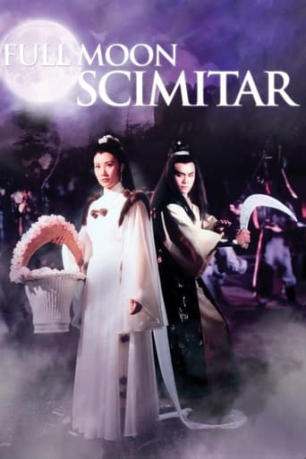 Full Moon Scimitar Poster of Full Moon Scimitar