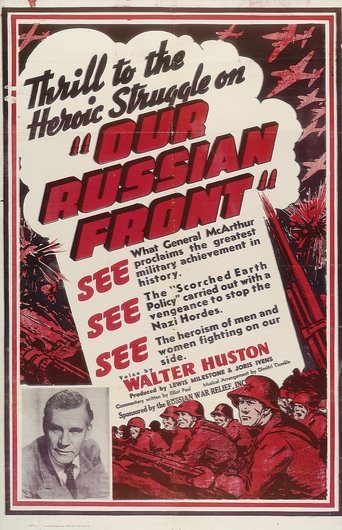 Our Russian Front Poster of Our Russian Front