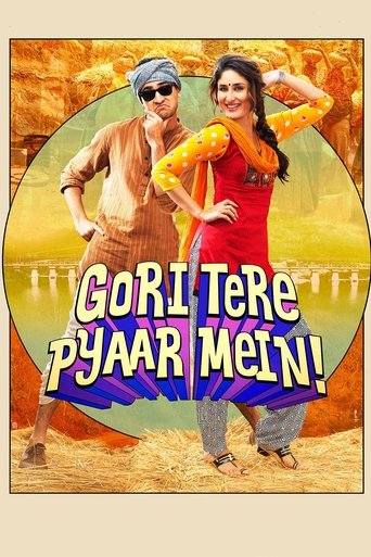 Gori Tere Pyaar Mein Poster of Gori Tere Pyaar Mein