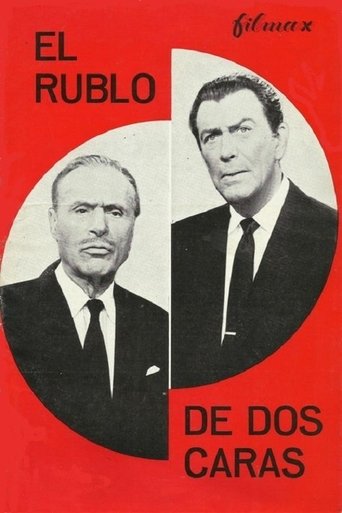The Day the Hot Line Got Hot Poster of The Day the Hot Line Got Hot