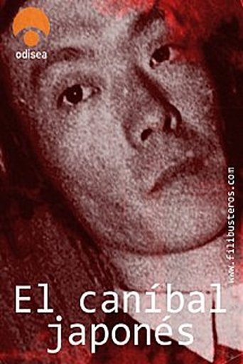 The Cannibal That Walked Free Poster of The Cannibal That Walked Free