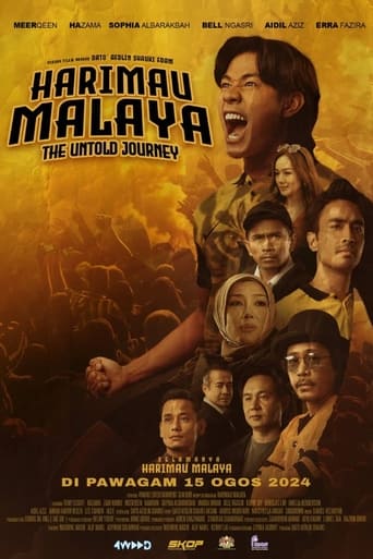 Harimau Malaya: The Untold Journey Poster of Harimau Malaya: The Untold Journey