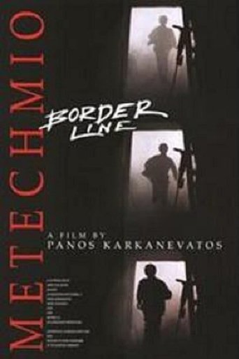 Borderline Poster of Borderline