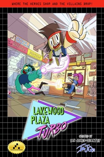 Lakewood Plaza Turbo Poster of Lakewood Plaza Turbo