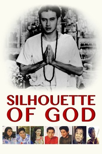 Silhouette of God Poster of Silhouette of God