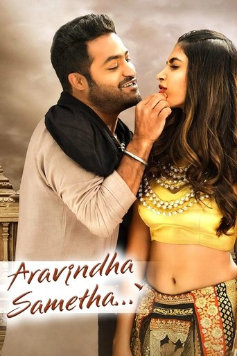 Aravindha Sametha Poster of Aravindha Sametha