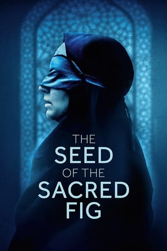 The Seed of the Sacred Fig Poster of The Seed of the Sacred Fig