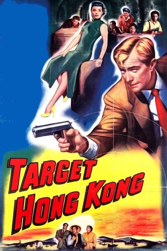 Target Hong Kong Poster of Target Hong Kong
