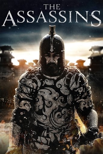 The Assassins Poster of The Assassins
