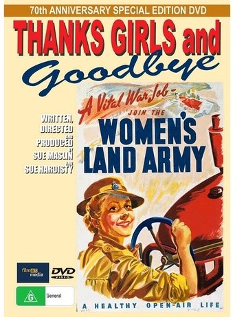 Thanks Girls and Goodbye Poster of Thanks Girls and Goodbye