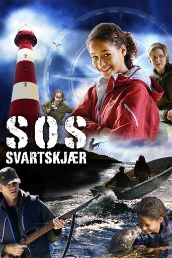 SOS: Summer of Suspense Poster of SOS: Summer of Suspense