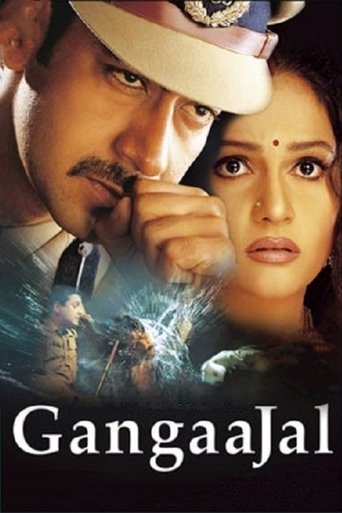 Gangaajal Poster of Gangaajal