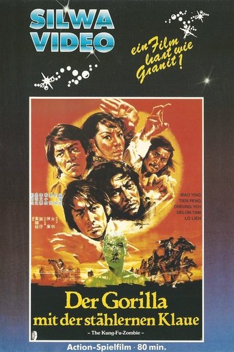 Scorching Sun, Fierce Wind, Wild Fire Poster of Scorching Sun, Fierce Wind, Wild Fire