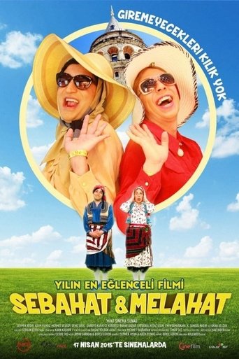 Sebahat & Melahat Poster of Sebahat & Melahat