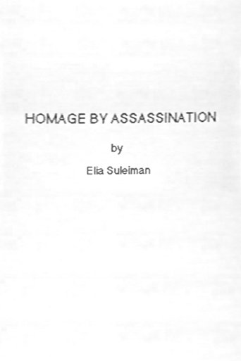 Homage by Assassination Poster of Homage by Assassination