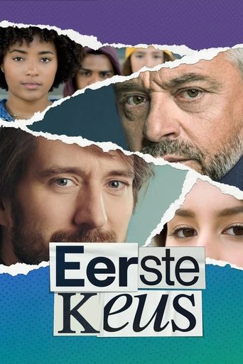 Eerste keus Poster of Eerste keus